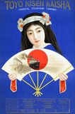 Oriental Steamship Co advertisement featuring a young woman holding a folding fan.