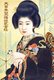 Japan: Japanese woman in traditional dress advertising refined sugar. Tokyo, 1914